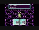 MOTHERの世界にどっぷりつかりたい！　MOTHER2実況プレイpart16