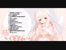 新人Vtuberくるみちゃんの初配信切り抜き