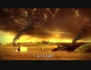 エメリア軍・首都解放の裏技.mp8