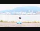 【踊ってみた】翡翠のまち【とみたけ生誕】