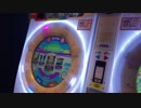 【maimaiDX手元動画】BLACK ROSE MASTER AP