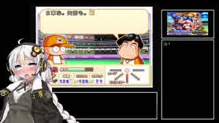 【紲星あかり実況】キャットハンズ投手究極育成理論#3【パワプロ10決】