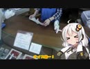 あかりちゃんと新カメラのテストに行ってきたよ!