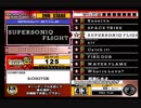 beatmania III THE FINAL - 083 - SUPERSONIQ FLIGHT (DP)