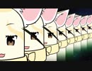 ふぇねぬんのGERチャレンジ