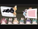 おやすみサーかば一家＆開拓者カルテット＆ぴんこちゃん【NEXTけものフレンズ】