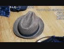 布団ちゃん『ねる』【2019/07/22】