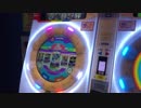 【maimaiDX手元動画】UNION MASTER AP+（理論値）