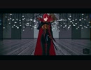 【Fate/MMD】ドラマツルギー_自作モデル