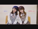 【キリアxはるこ】インタビュア【踊ってみた】