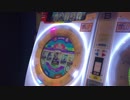 【maimaiDX手元動画】月に叢雲華に風 MASTER AP+
