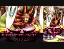 【メギド72】ハイドロボムでメインストーリーVHを攻略していく　その１９