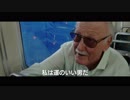 映画『アベンジャーズ／エンドゲーム』MovieNEX予告編