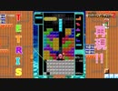 TETRISから逃れろ！テトリスを再現したコースが控えめに言って凄すぎる！！！！
