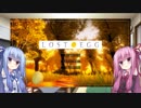 【LOST EGG】ウチかて目玉焼きくらい作れるで！part1【VOICEROID実況】
