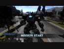 ＧＢＯ２　低コスト戦もやらなきゃなぁ、、支援機で、、ケンプファー廃人のプレイ動画 25