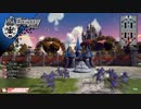 【wlw】メイド・マリアンに希望と花冠を添えて7【CR23/TR15002】