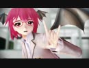 黒動[MMD]小悪魔あこちゃんでLUVORATORRRRRY!