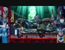 実況　ロックマンX6　part.9