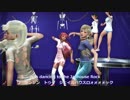 「カナ付き」監獄ロック（ブルース・ブラザース）賭ケグルイ風シャワー付き雑居房