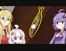 【Cooking_Simulator】ゆかり料理人になる【VOICEROID実況】