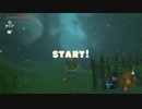 ひろくんのゼルダの伝説BotW - 燃えずのしれん