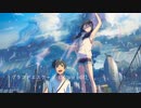 【初音ミク V4X】グランドエスケープ (Movie edit)【VOCALOID COVER】