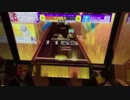 【CHUNITHM】パーフェクト生命(MASTER) ALL JUSTICE