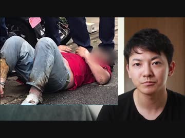 ホモと見る京アニ放火事件で逆張りして炎上したのを模倣するyoutuber