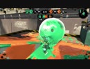 スプラトゥーン2　ガチエリア　ウデマエX(XP2112)　プライムシューターコラボ
