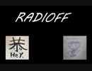 RADIOFF‐ラジオフ　第28回