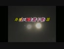 cocoro117魂を入れる器
