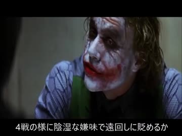 ジョーカーさんがFF14の初心者を取り巻く過酷な環境について対談するそうです