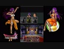 平成ジャンプニートのドラゴンクエストⅣ　パート4