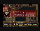 ラングリッサーⅡ ゆっくり実況プレイ Part53