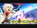 レオスと学ぶEXVS2　.補習16