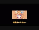 長時間の作業配信中にお腹を鳴らしまくる御伽原江良