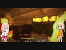 【Minecraft】n番煎じのマインクラフト#9番目【CeVIO実況】