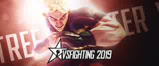 CPT プレミア VSFighting 2019 SFVAE 決勝 Punk VS ボンちゃん