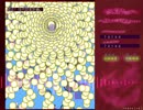 MAS-OST15-蓬莱楽園都市ユグドラシア～666