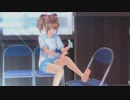 この夏恋をする【LoveR】パート14