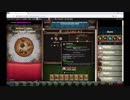 【手動】Cookie Clicker v2.019  083/366 令和元年 7月22日