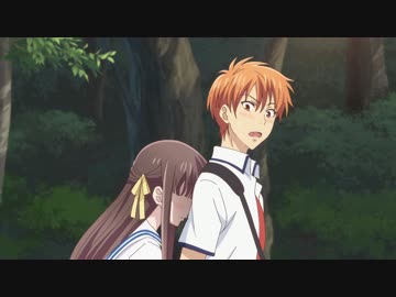 人気の フルーツバスケット 1st Season 動画 28本 ニコニコ動画