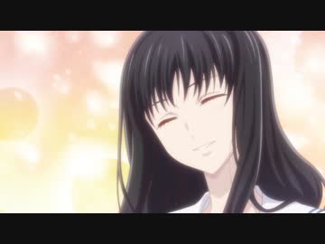 フルーツバスケット 1st season　＃２１　売られた電波は買わなくちゃ