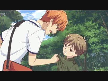 フルーツバスケット 1st season　＃２０　何マジで拾ってんのさ