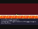 【実況】Reventure【Part9】
