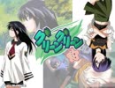サクッと聴けるゲームBGM集[エロゲソング編]vol.192 YURIA vocal songs3「See　You　Again 」「This World is a roulette」「メロディ」