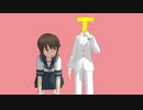 【艦これT田一】艦娘鉄道部　北へ5-9【MMD紙芝居】