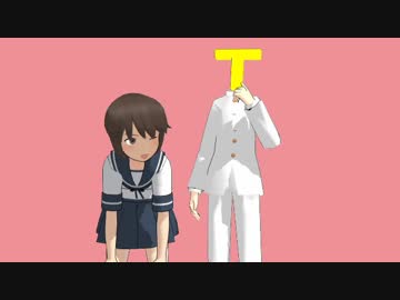 【艦これT田一】艦娘鉄道部　北へ5-9【MMD紙芝居】