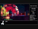 【ゆっくり解説】Dead Cells　RTA　24分8秒
